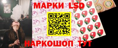 мет Славянск-на-Кубани