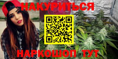 экстази Славгород