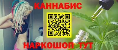 экстази Славгород