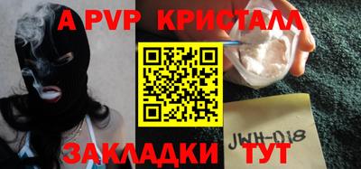 экстази Славгород