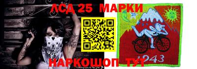 экстази Славгород