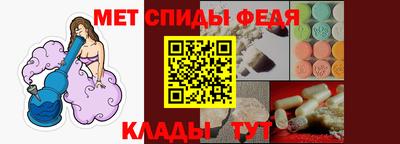 экстази Славгород