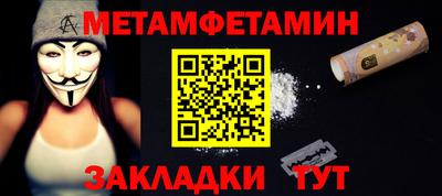 экстази Славгород