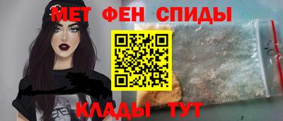 экстази Славгород
