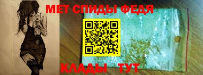 экстази Славгород