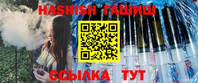 экстази Славгород