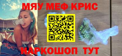 ешки Сланцы