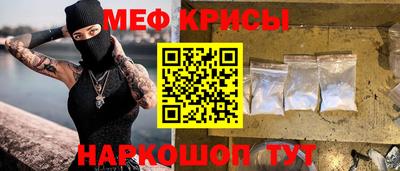 экстази Славгород