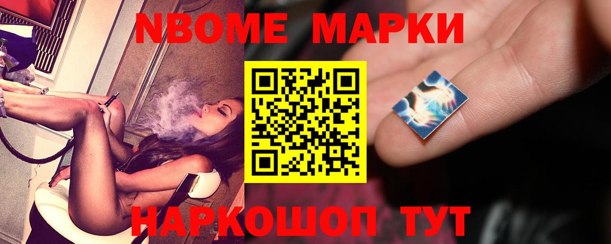 Лсд 25 экстази ecstasy  Вход с VPN    ONION  ЛСД экстази кислота  Благовещенск 