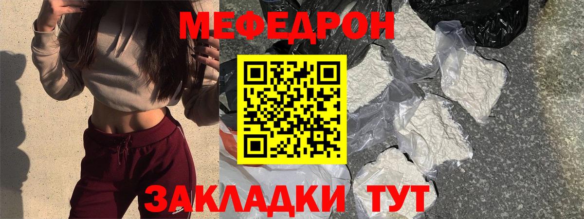 Альфа ПВП Благовещенск